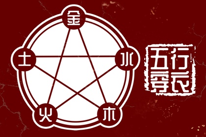 2026万年历日历|万年历2026日历表|香港万年历黄道吉日