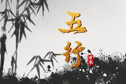 今天农历|今天农历多少号|今天是农历多少号