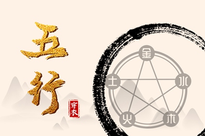 择吉老皇历,择吉皇历,老皇历黄道吉日