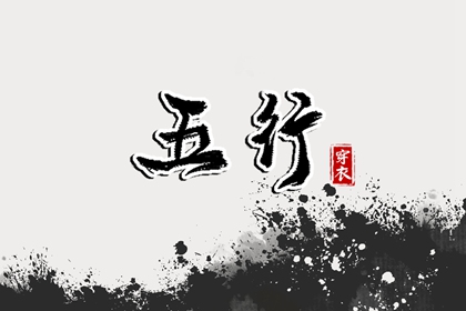 黄历2026年黄历书|万年历黄历日历|老黄历吉日查询2026年