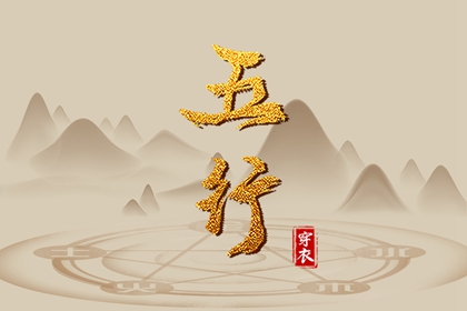 全民农历日历|农历阴历查询2026年|查农历
